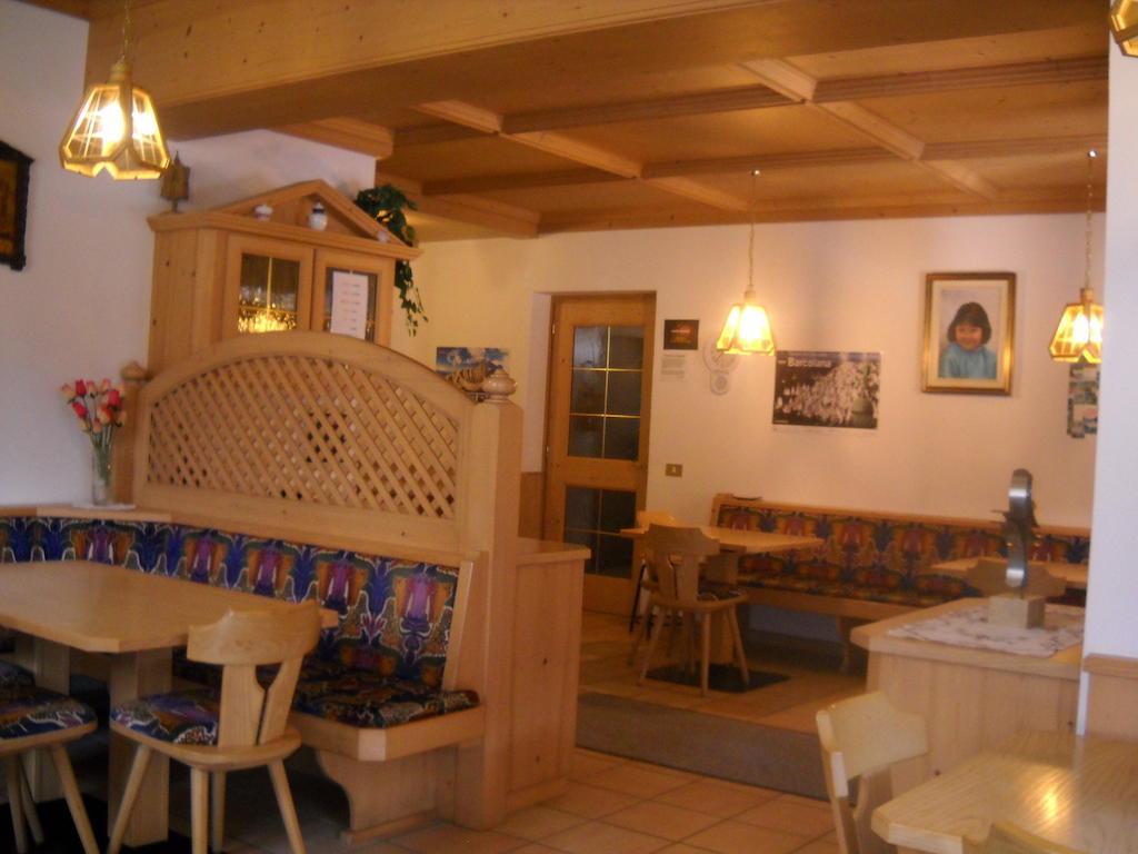 Hotel Chiara